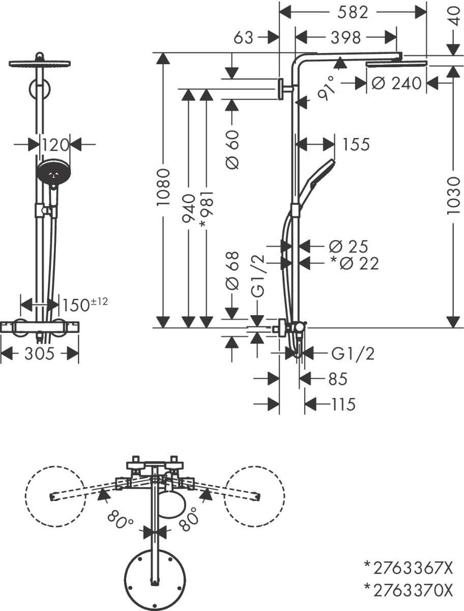 Sistem de dus Hansgrohe Raindance Select S 240 PowderRain, termostat, 1 jet, polished gold optic - 27633990