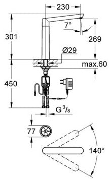 Baterie bucatarie digitala Grohe K7-31247000