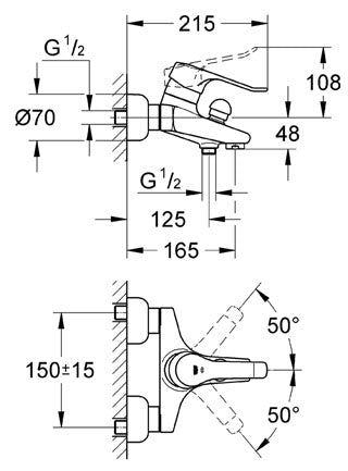 Baterie cada/dus  Grohe - Euroeco Special SSC