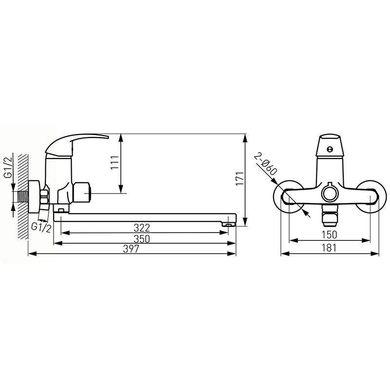 Baterie cada/dus Ferro Vasto, cu pipa mobila 35 cm, crom - BVA5A