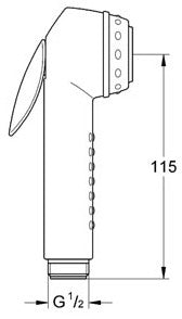 Para dus anal Grohe culoare alb- fara suport-28020L00