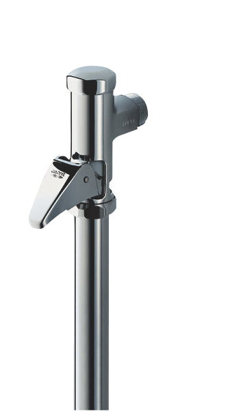 Valva spalare automata pentru wc Grohe DAL-37139000