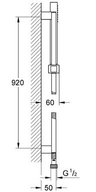 Set dus Grohe Euphoria Cube+-27890000