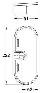 Tavita cosmetice suport Grohe New Tempesta-27596000