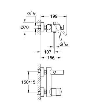 Baterie cada dus Grohe Concetto New Grohe-32211001
