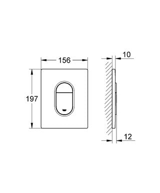 Placa actionare WC - Arena Cosmopolitan - crom mat - Grohe-38844P00